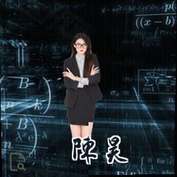 陈昊
